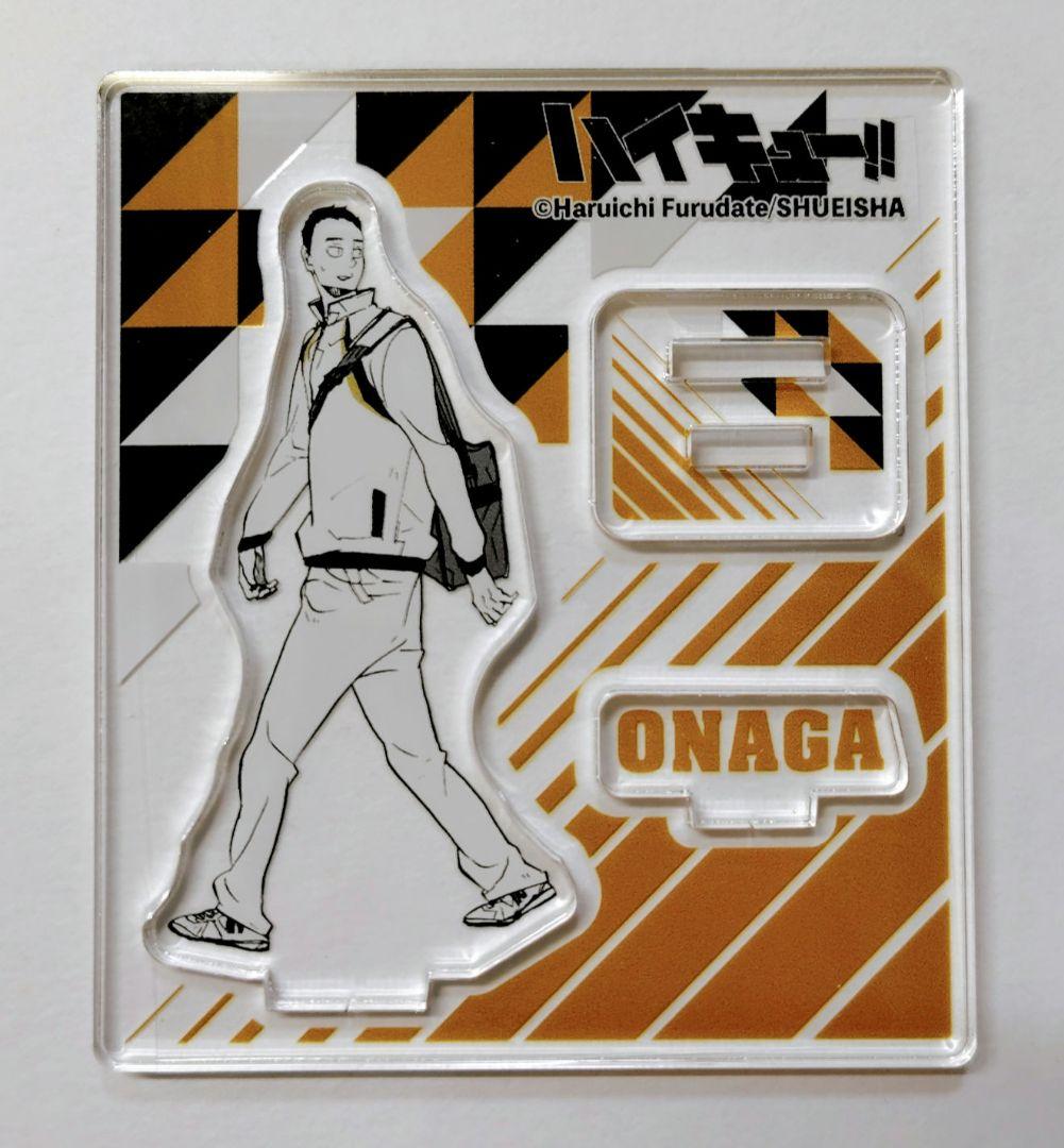 ハイキュー アクリルフィギュアコレクション まとめ売り　5種(6点)セット　梟谷