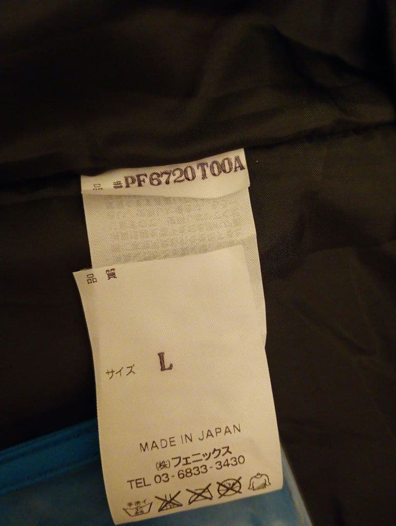 e23 フェニックス PHENIX メンズ スキーウェア ジャケット ノルウェー