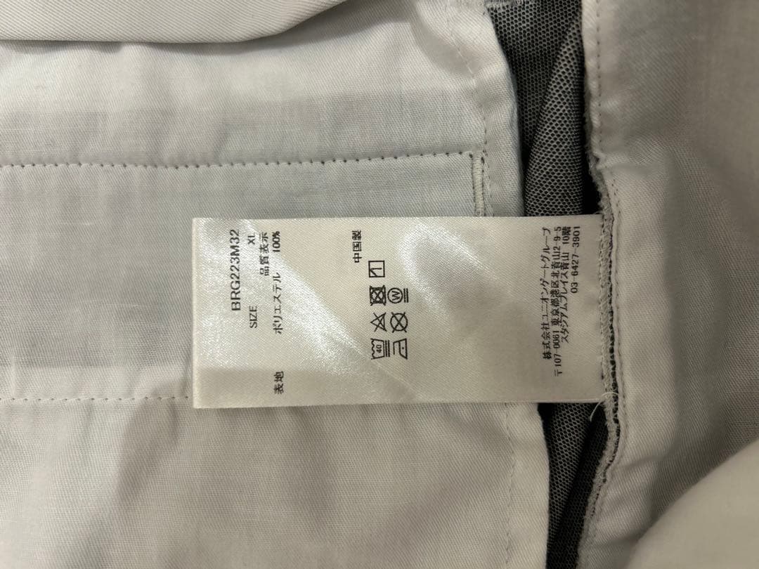 BRIEFING ブリーフィング　XL メンズ　ゴルフ　パンツ