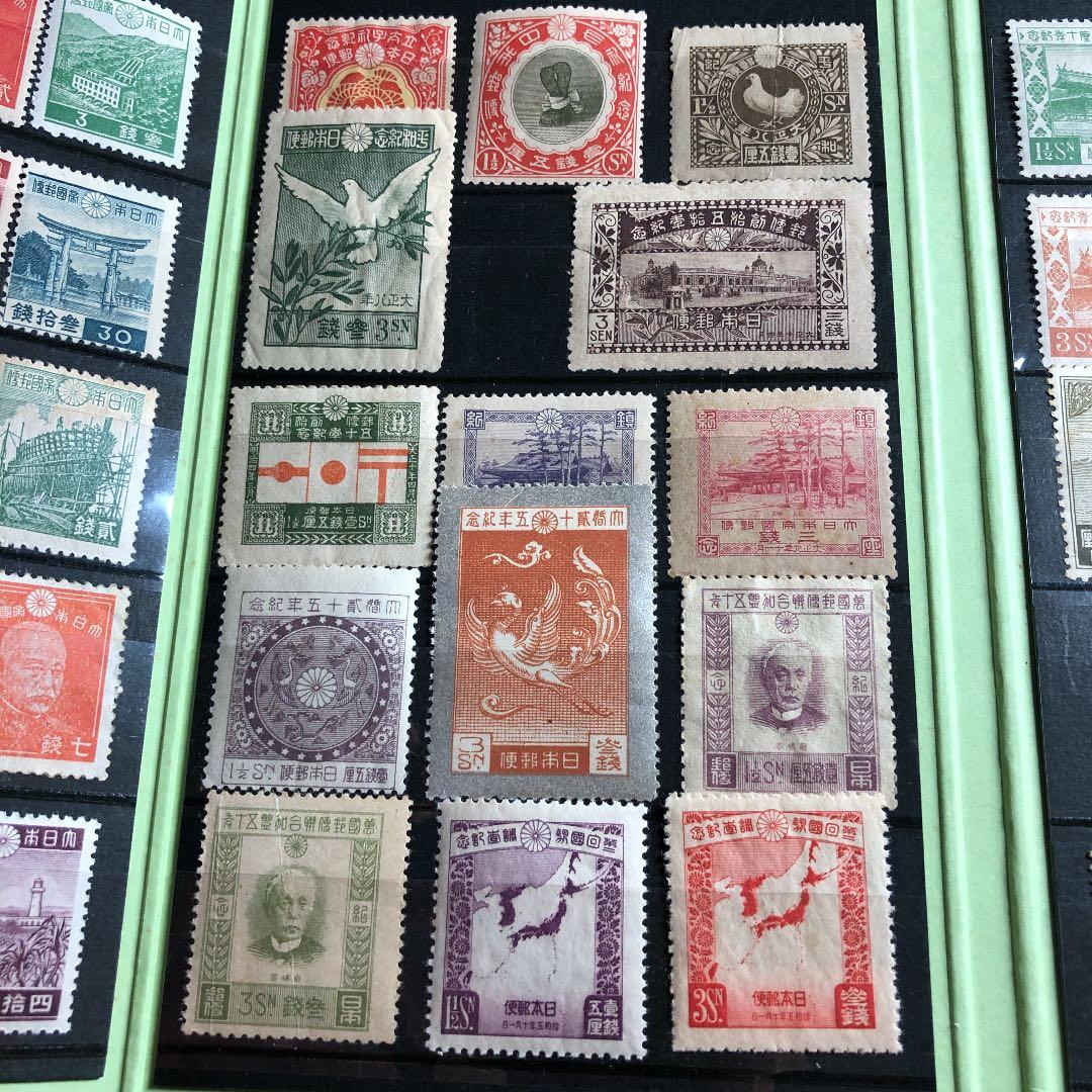 大正〜昭和19年 切手62種！鑑賞冊子入り！プレゼントに！じっくり鑑賞に！