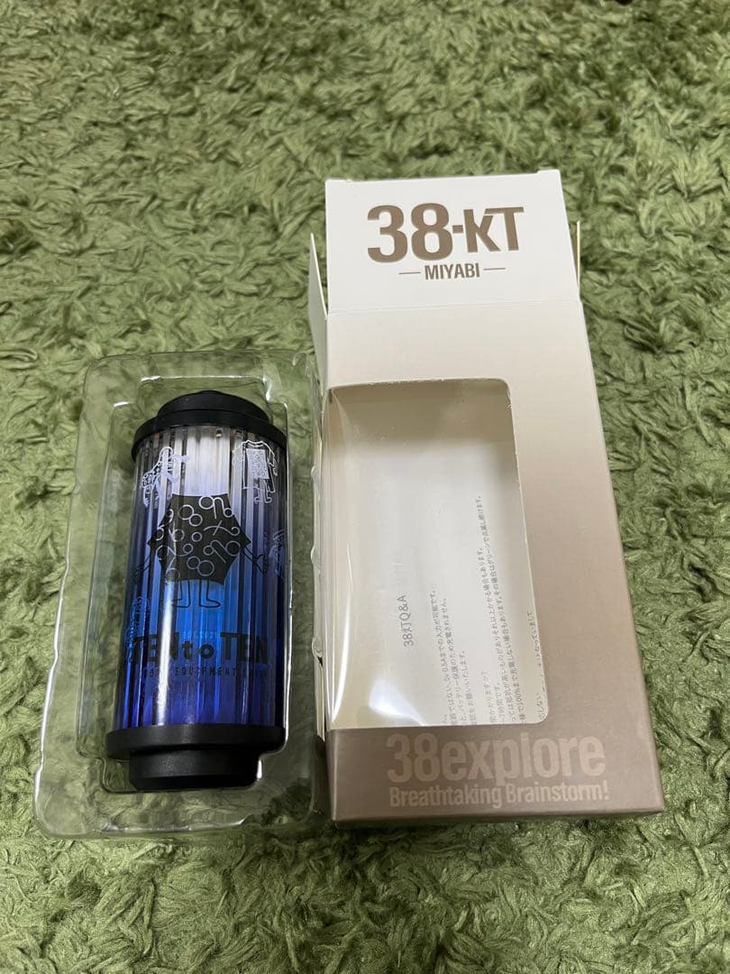 38-KT Miyabi ブルー ランタン　TEN to TEN テントテン