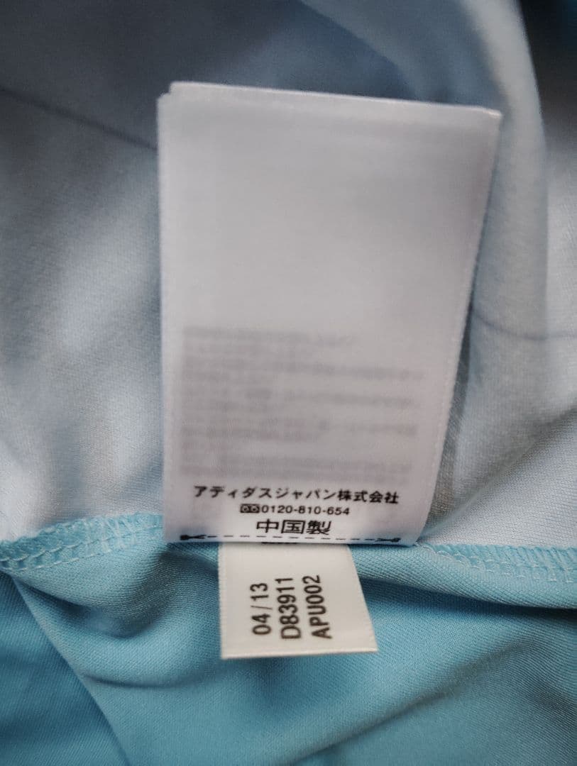 adidas SYDNEY FC A-League ユニフォーム 水色