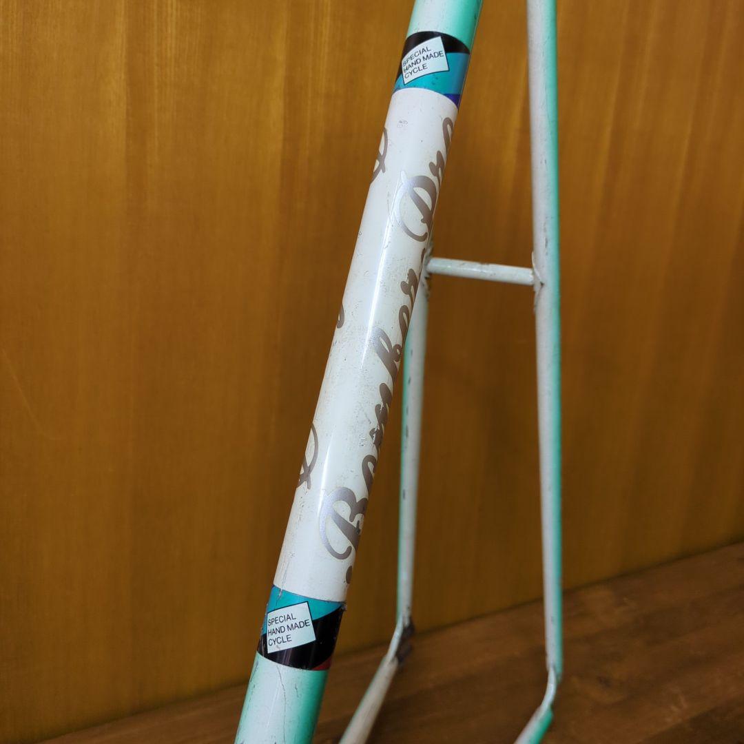 ボンバープロ◆ターコイズ スチール ピストフレーム ビンテージ