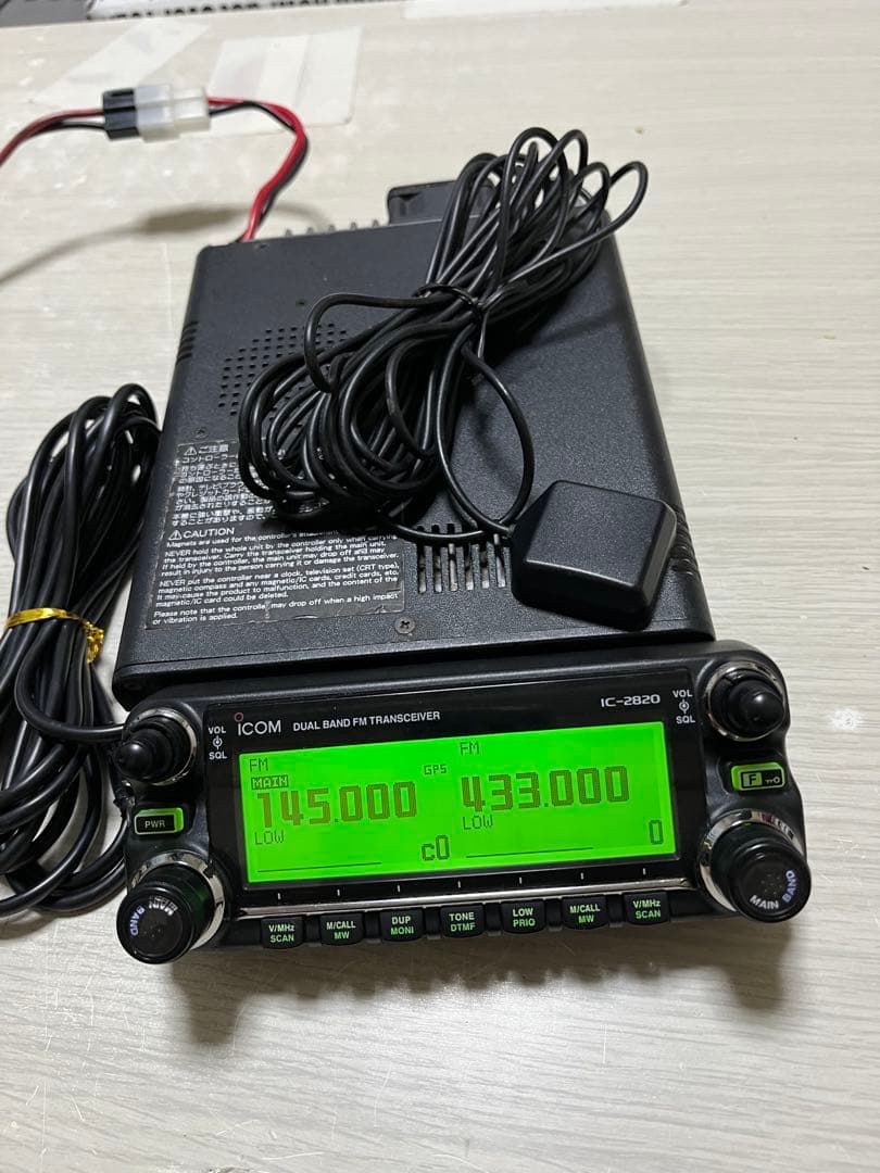 Icom IC-2820DGデュアルバンド無線機