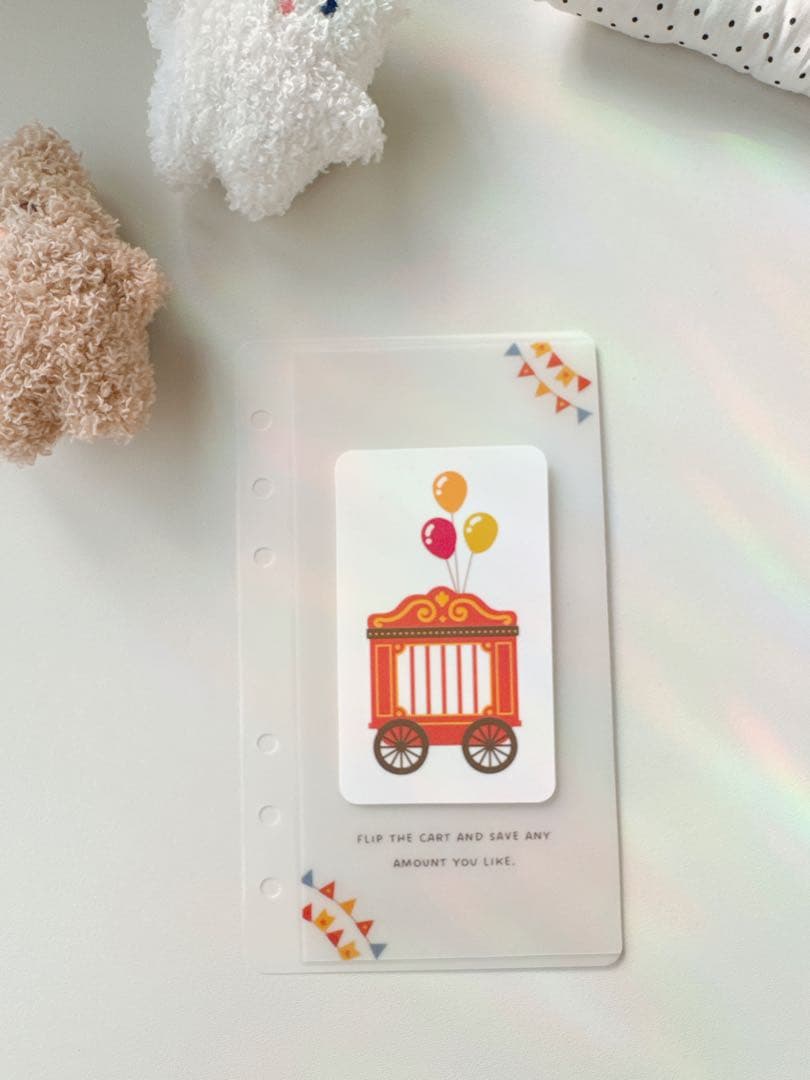 A6 refill Circus saving シール付き 2300円