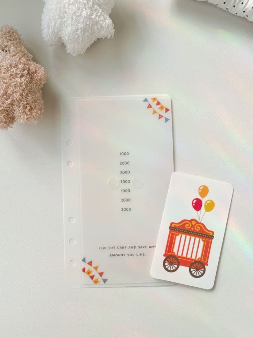 A6 refill Circus saving シール付き 2300円