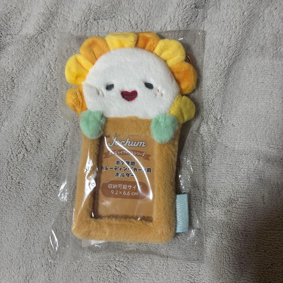 JOCHUM Bira トレカホルダー