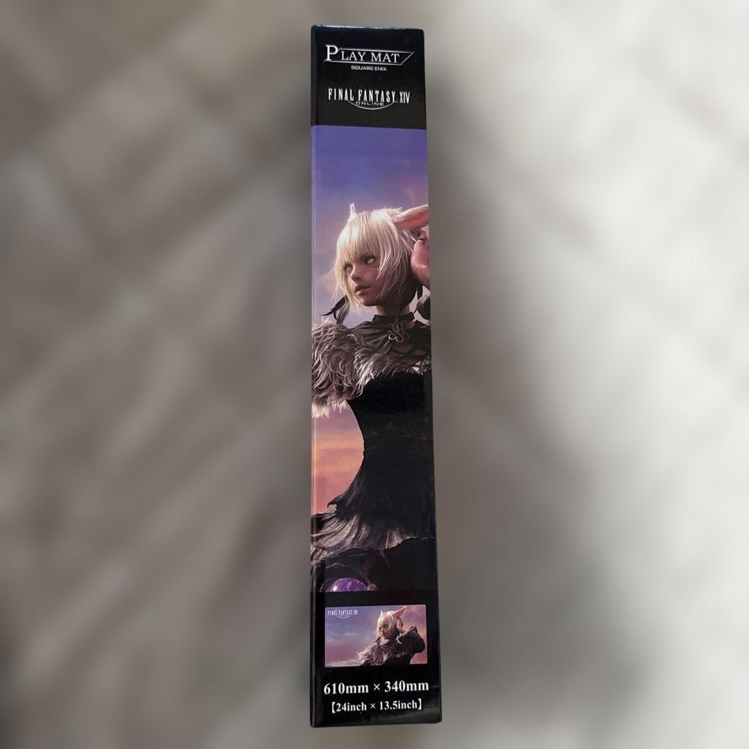 マジック：ザ・ギャザリング ファイナルファンタジー スターターキット