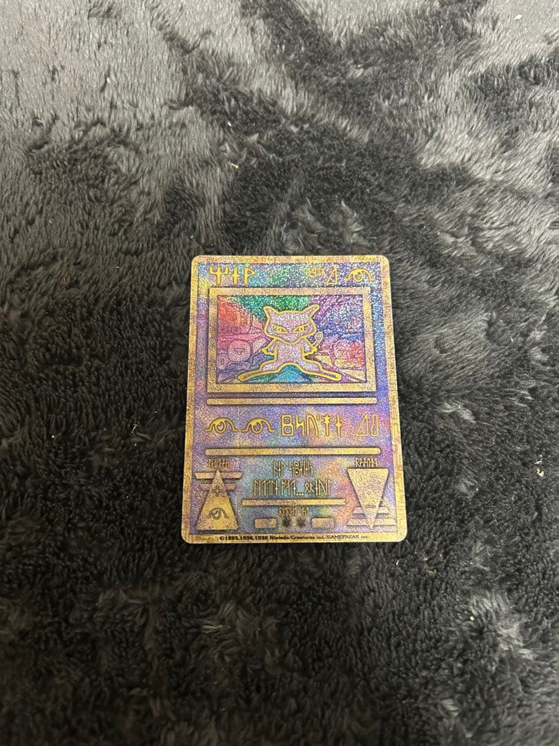 古代ミュウ　ルギア爆誕　N抜け　エラーカード