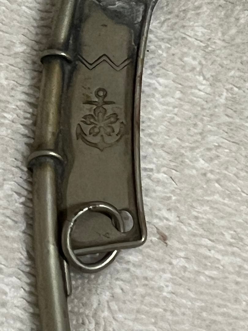 大日本帝国海軍　サイドパイプ