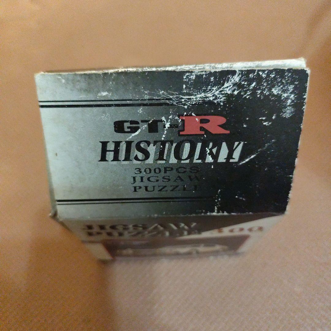 希少？非売品！ケンメリGT-R HISTORY ジグソーパズル 300ピース