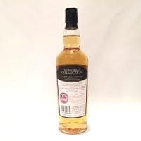 ハイランドパーク 27年　1989-2016 ゴードン＆マクファイル DE