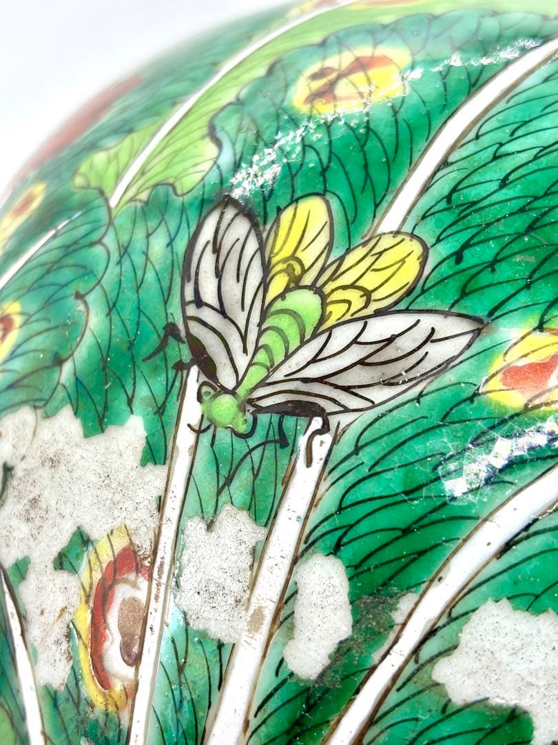 #中国美術 粉彩色絵 蓋付小壺 白菜文様　P-10