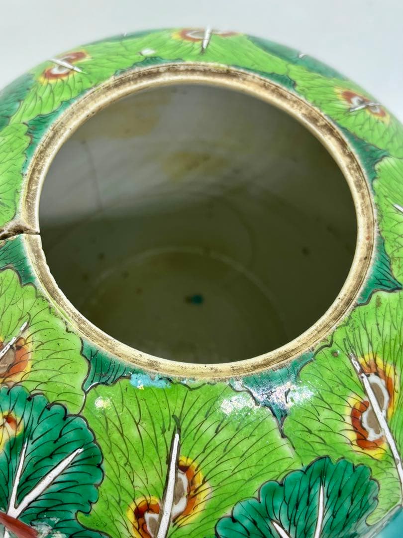 #中国美術 粉彩色絵 蓋付小壺 白菜文様　P-10