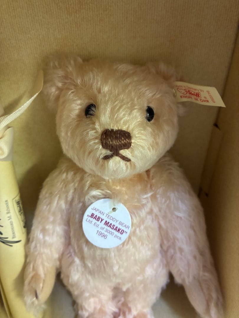 シュタイフ　BABY MASAKO.ROSE 23