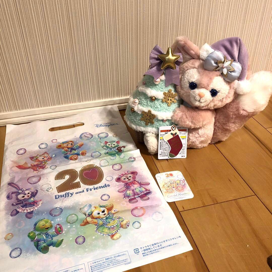 ︎ ⭐︎リーナベル ぬいぐるみクリスマスツリーシークレットオブスノーウィーデイ ⭐︎