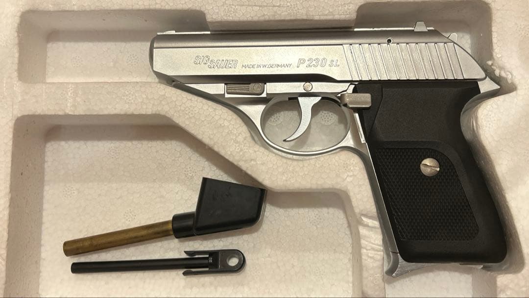 ガスガン　KSC P230SL シルバー