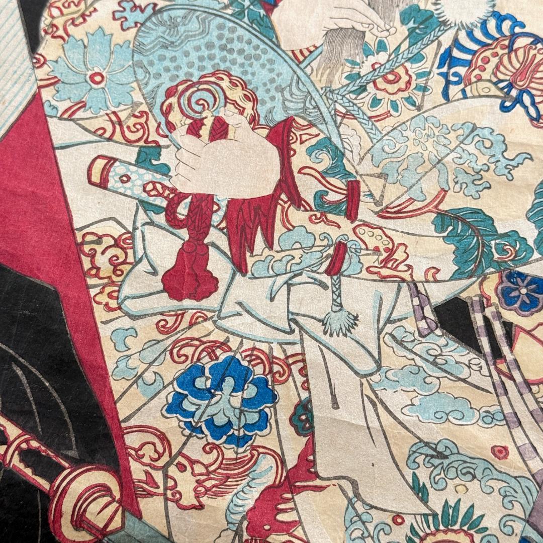 時代物 市川團十郎 木版画 浮世絵 歌舞伎絵 高さ48cm