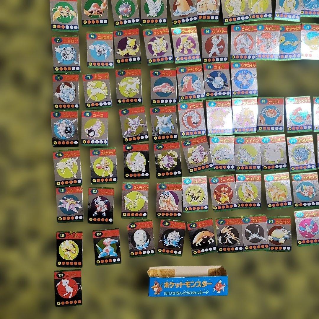 ポケットモンスター 151ぴきぎんピカひみつカード