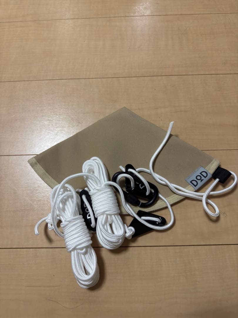 DOD(ディーオーディー) ライダーズワンポールテント グランドシート、おまけ付