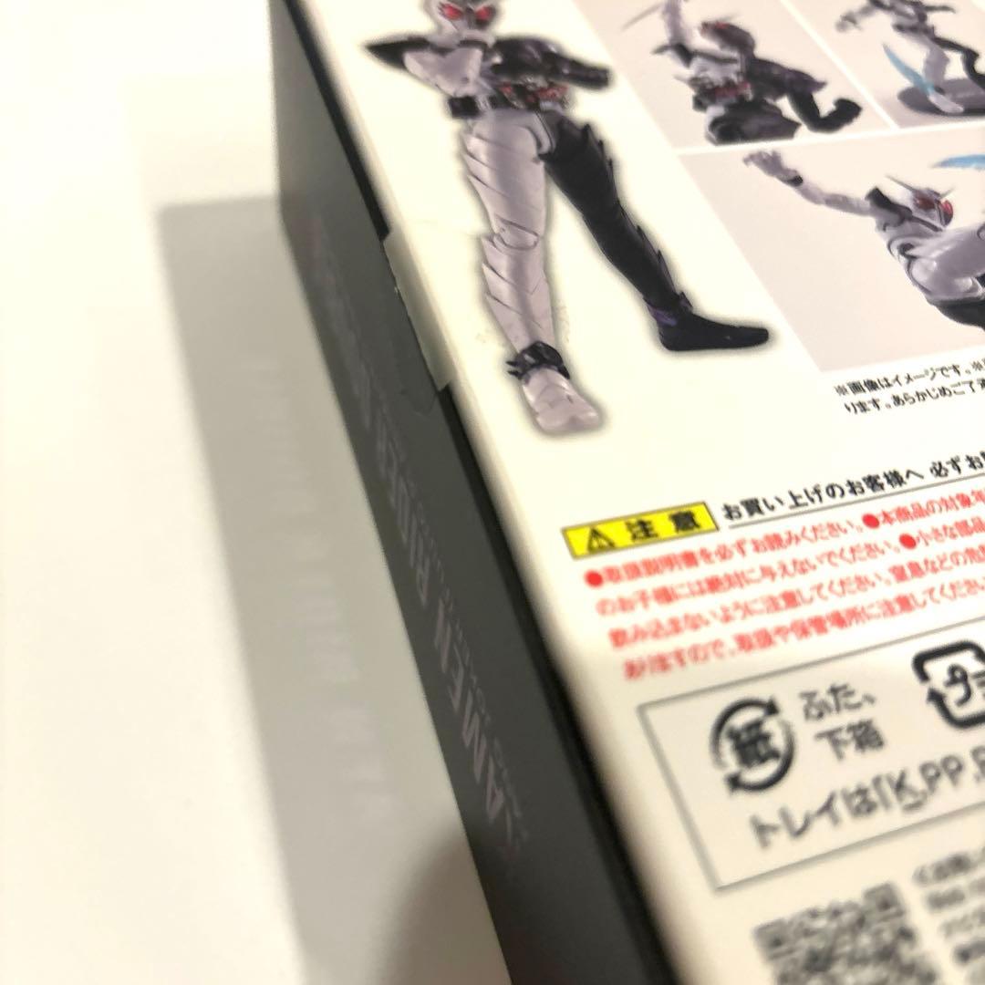 真骨彫製法 仮面ライダーW(ダブル) ファングジョーカー