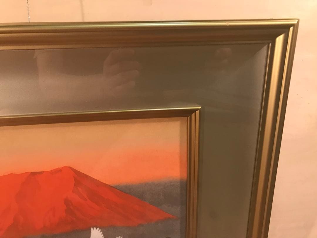 大山忠作　「赤富士双鶴」　リトグラフ　刷り込みサイン・作品証明シール有り