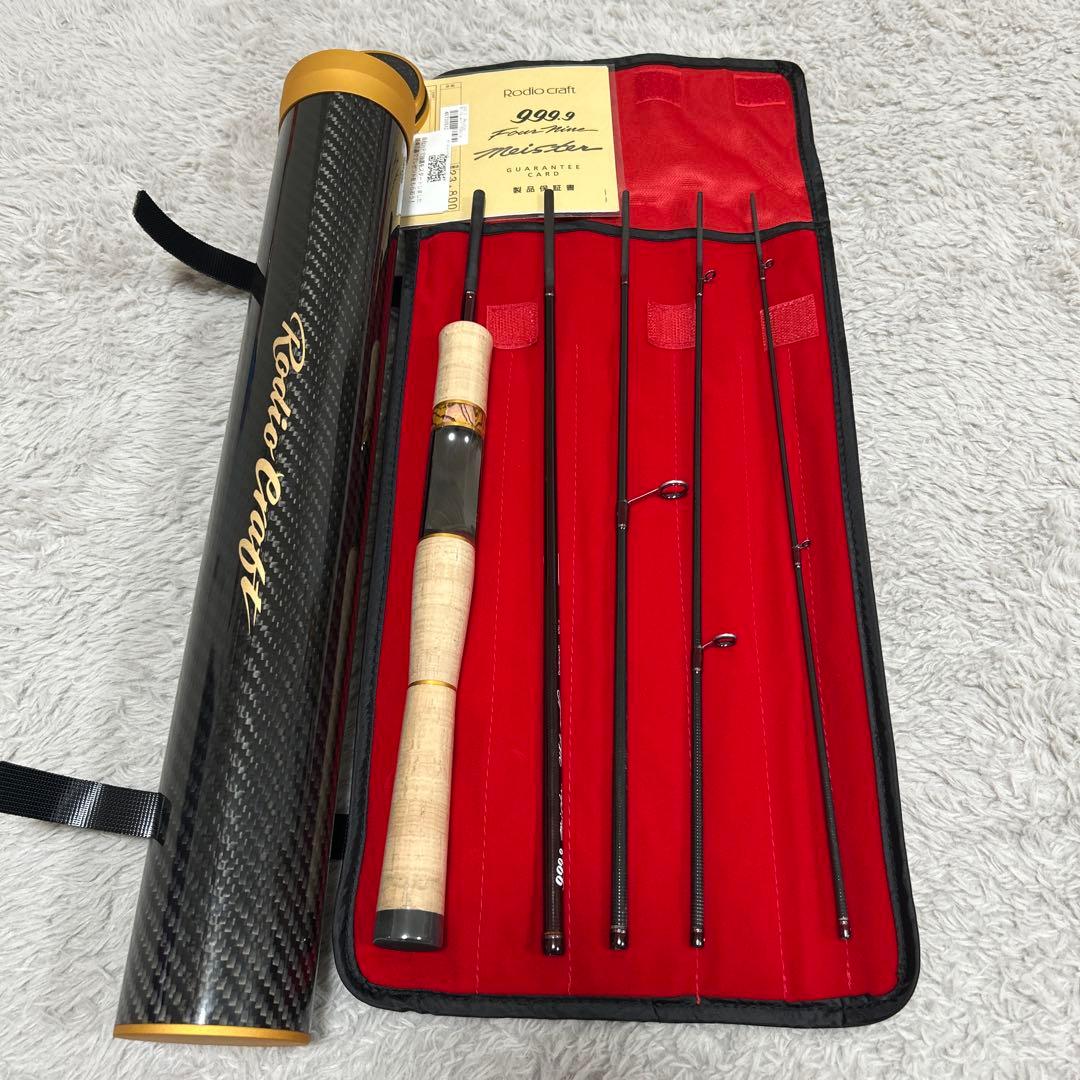 【新品未使用】ロデオクラフト　ホワイトウルフ 606L-e【保証書付き】