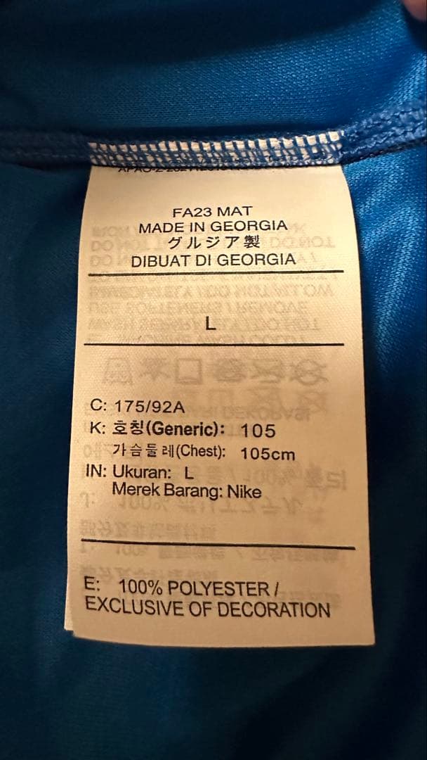 【正規品】 チェルシー 23/24 リース・ジェームズ ユニフォーム