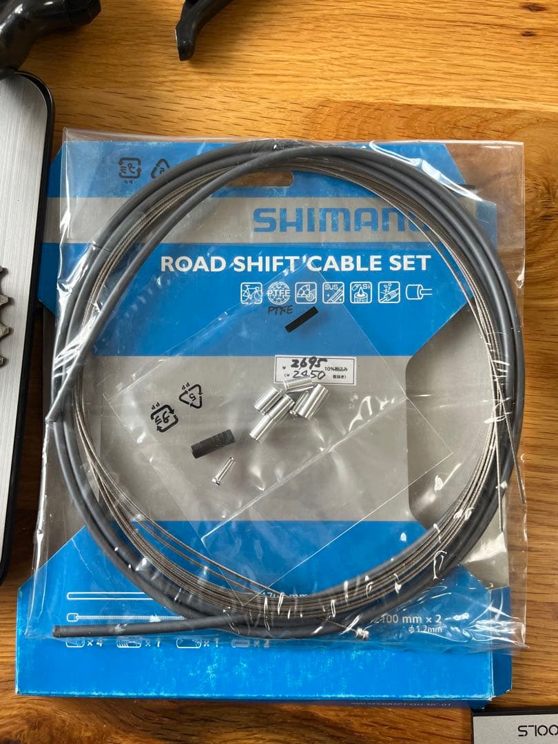 SHIMANO SORA R3000ロードシフトケーブルセット