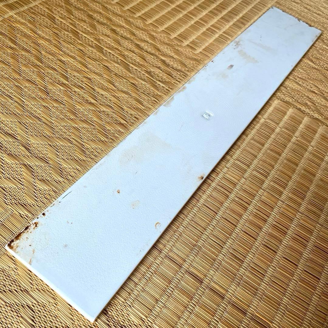 有田焼　山本神右衛門　染錦七福神絵　陶板　額装　縁起物　商売繁盛　希少品