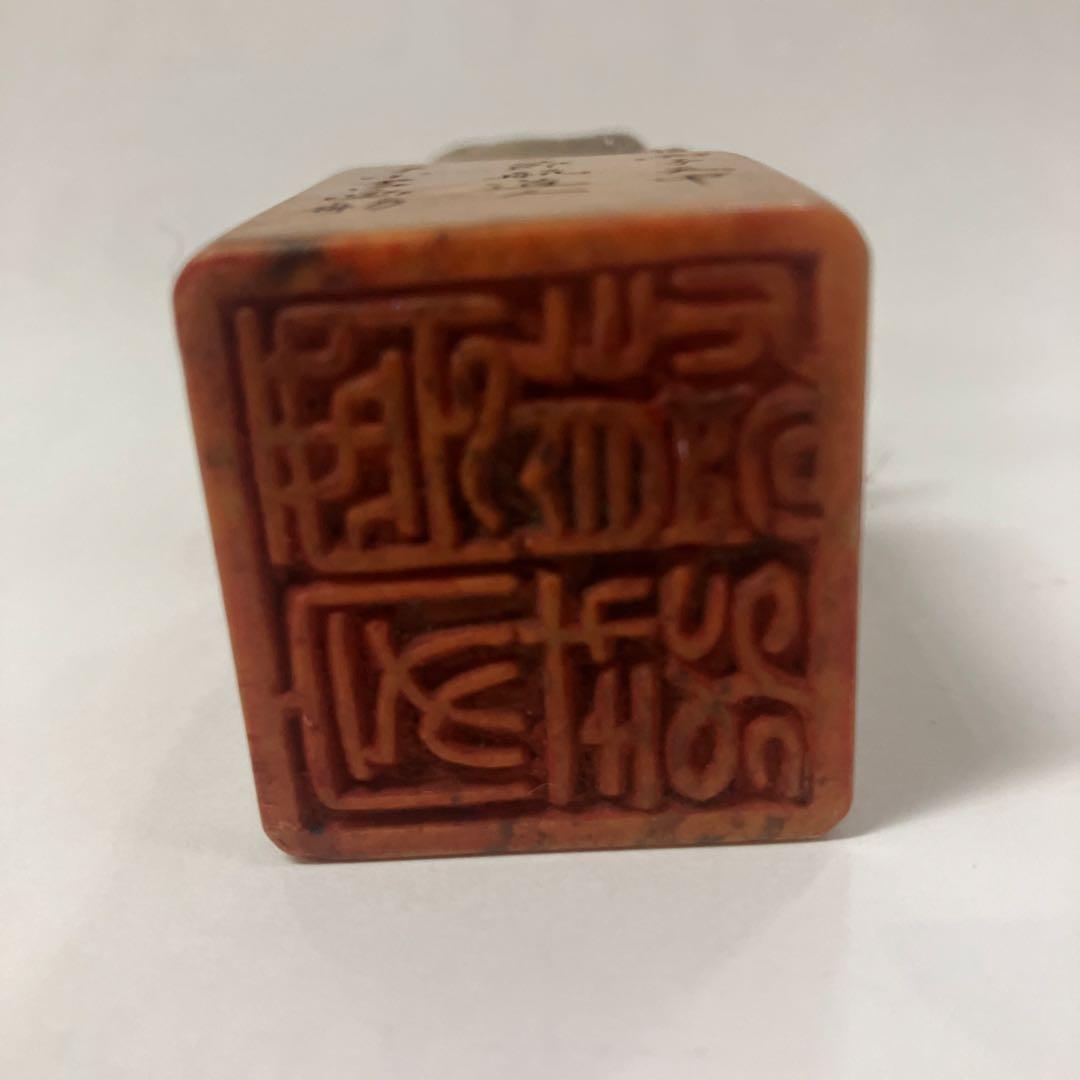 獅子の彫刻 印材　希少価値 篆刻