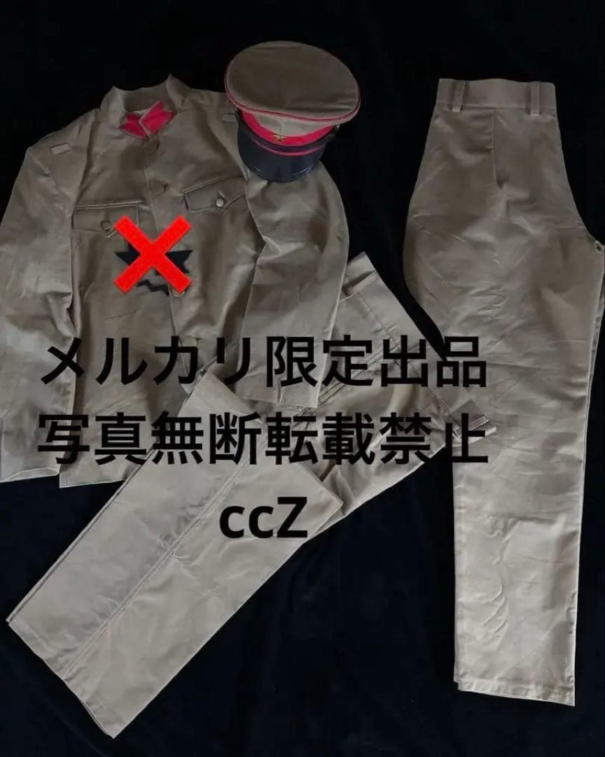 【特別企画・激レア】帝国陸軍 昭五式将校軍衣袴、軍帽一式