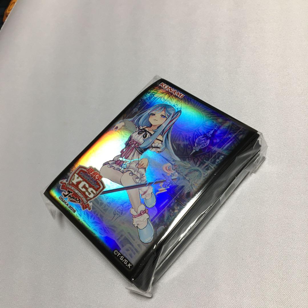 遊戯王　ウィッチクラフトマスターヴェール　公式スリーブ