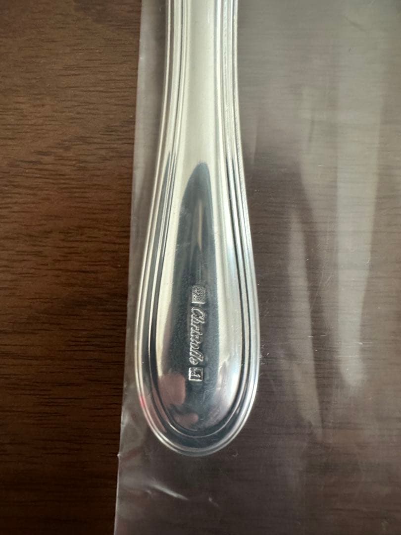 Christofle QUNT ペーパーナイフ