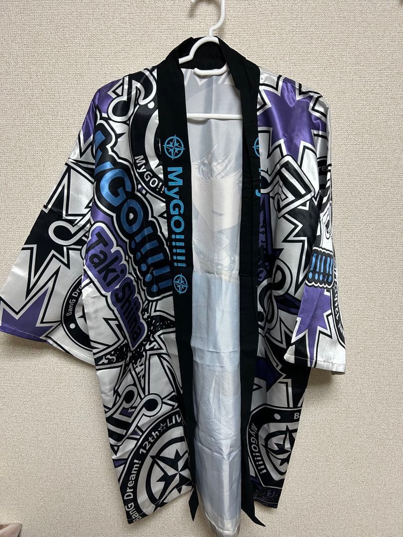 BanG Dream! 12th☆LIVE MyGO!!!! 椎名立希 法被