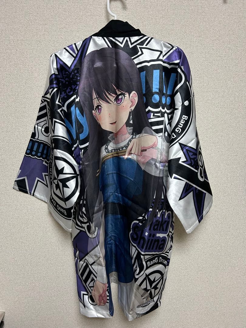 BanG Dream! 12th☆LIVE MyGO!!!! 椎名立希 法被