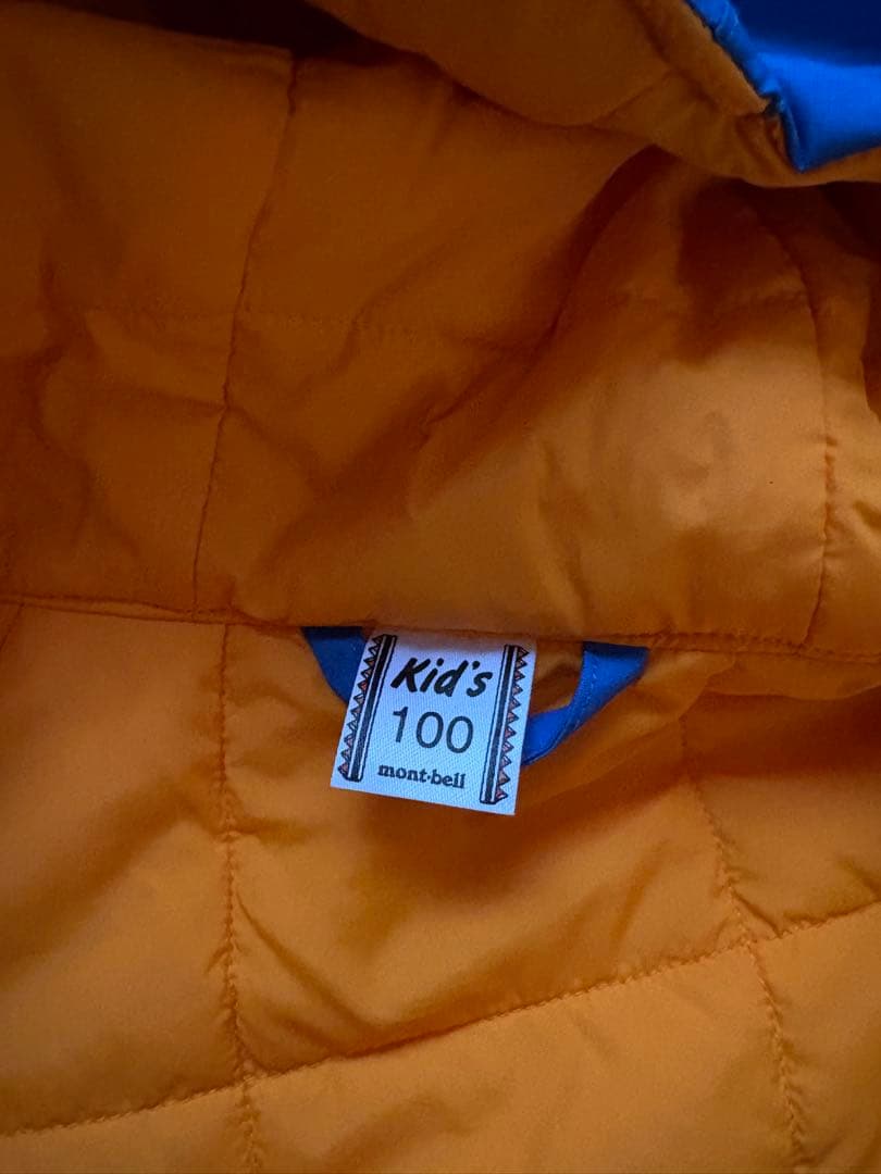 【モンベル】ジャンプスーツ　スキーウェア　100cm