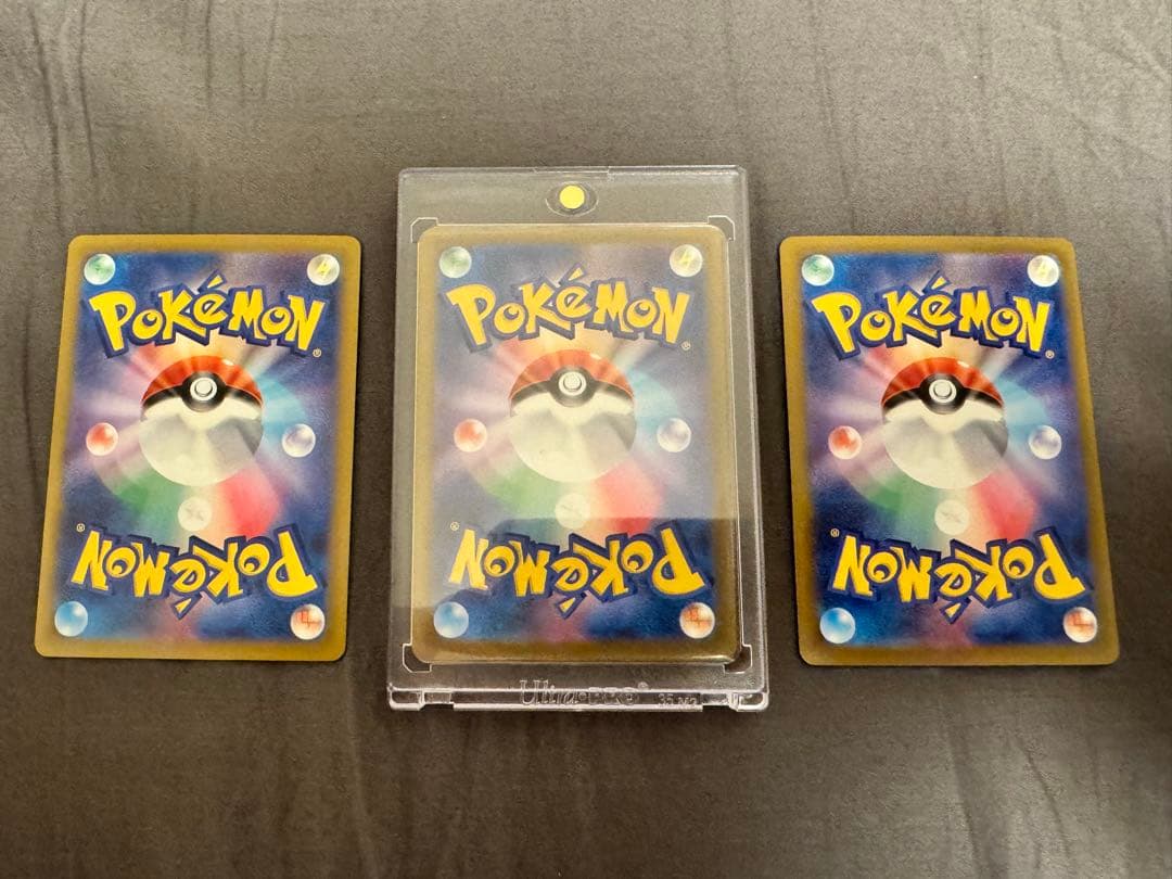 メガゲンガーex sar ロケット団のミュウツーex sar まとめ売り