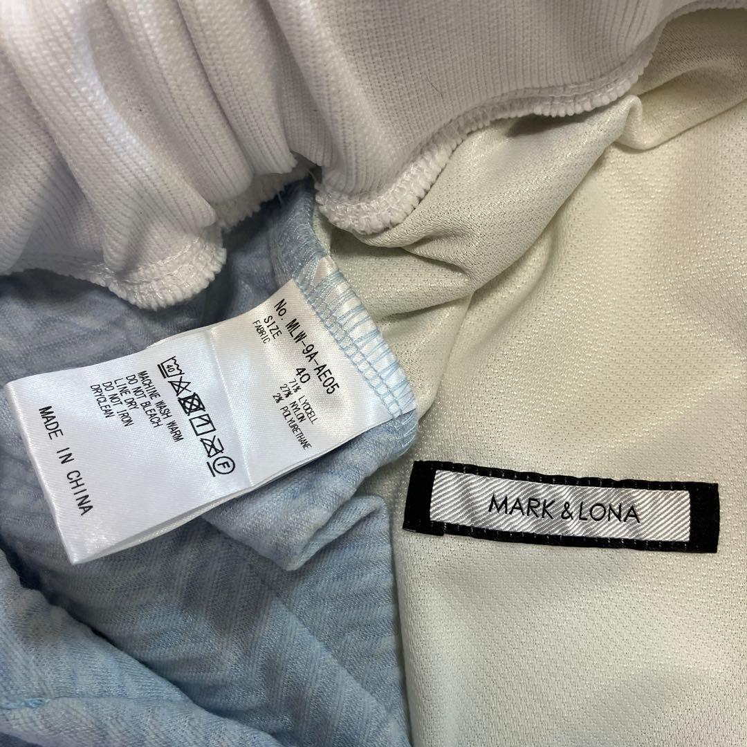 マークアンドロナ　MARK&LONA スカート　水色　ヘリンボーン　40サイズ