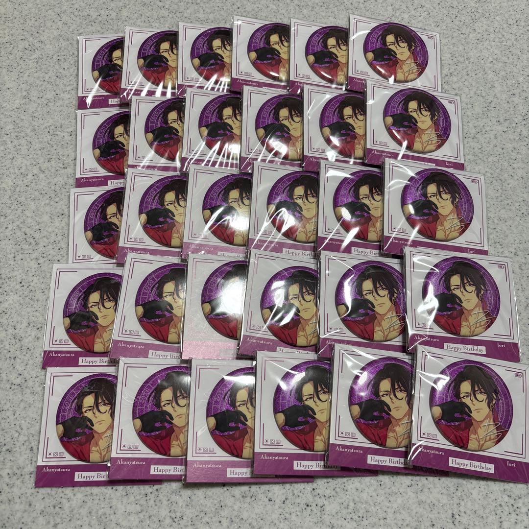 パラライ 翠石依織 BIRTHDAY 2025 缶バッジ　30点