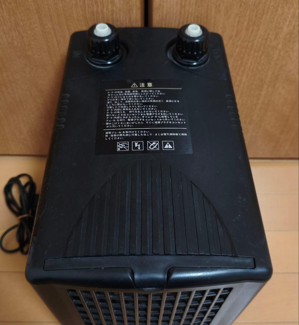 ZENSUI ゼンスイ 水槽用クーラー ZC-100α EHEIM 水中ポンプ