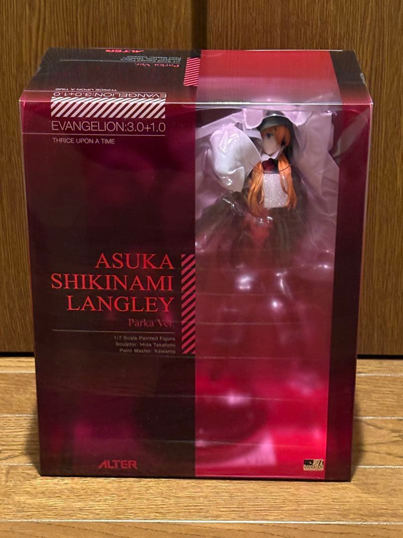 アルター　式波アスカラングレーフィギュア　パーカーver 国内正規品