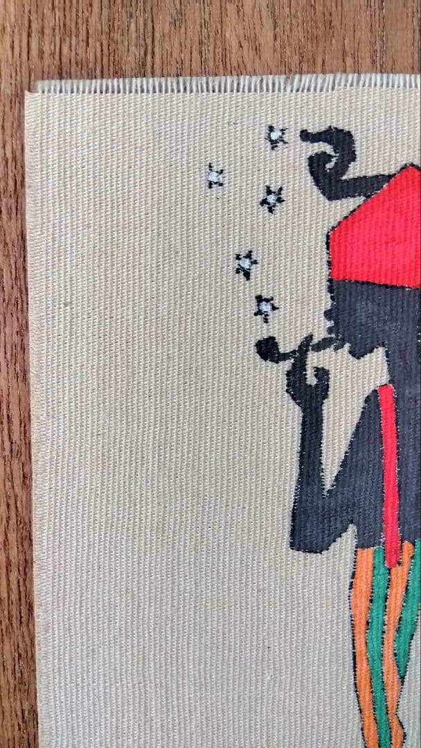 ヴィルジリオ•ナバイス　Virgilio Nabais　手書き　ブラジル芸術家