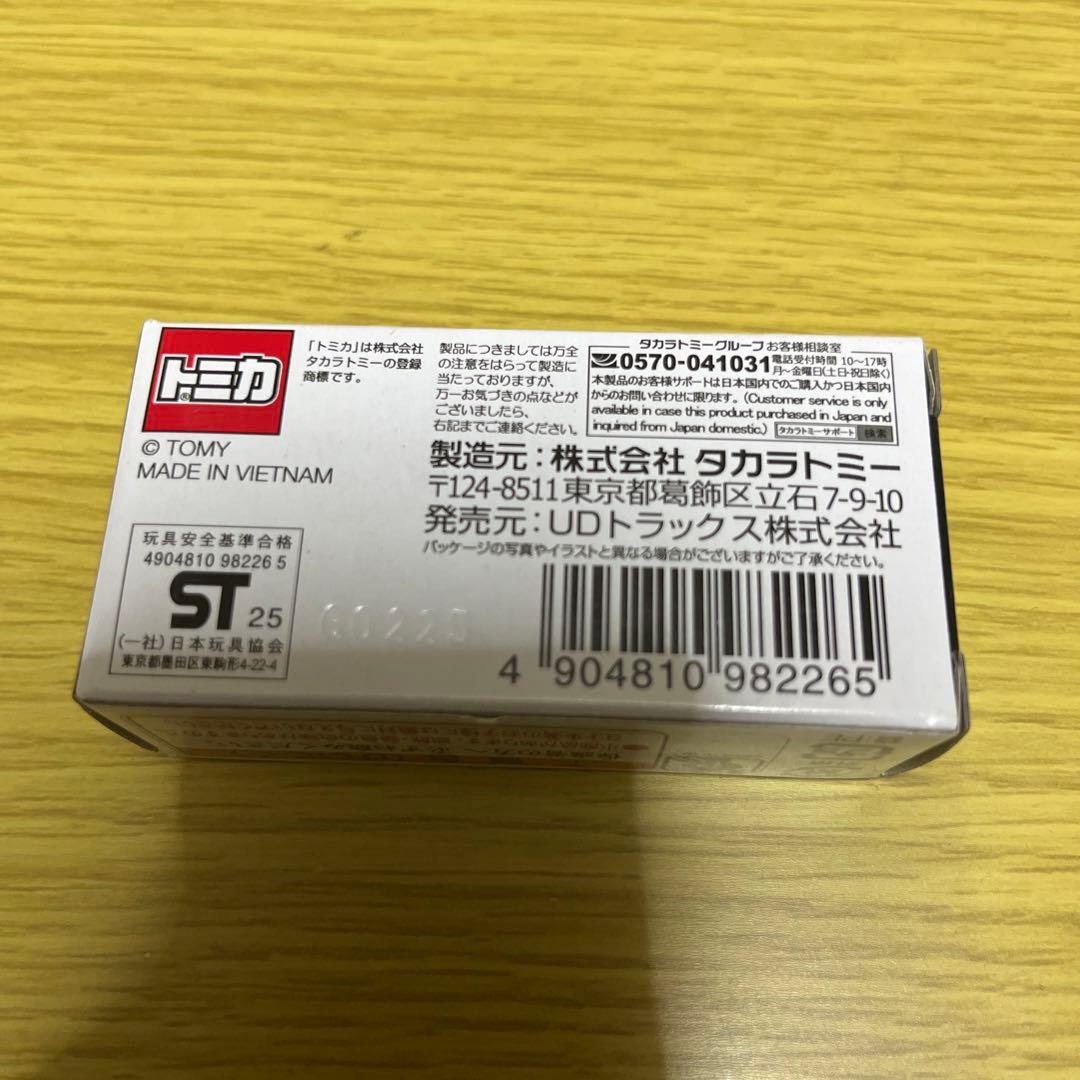 トミカ 日産UDトラックス90周年記念限定品
