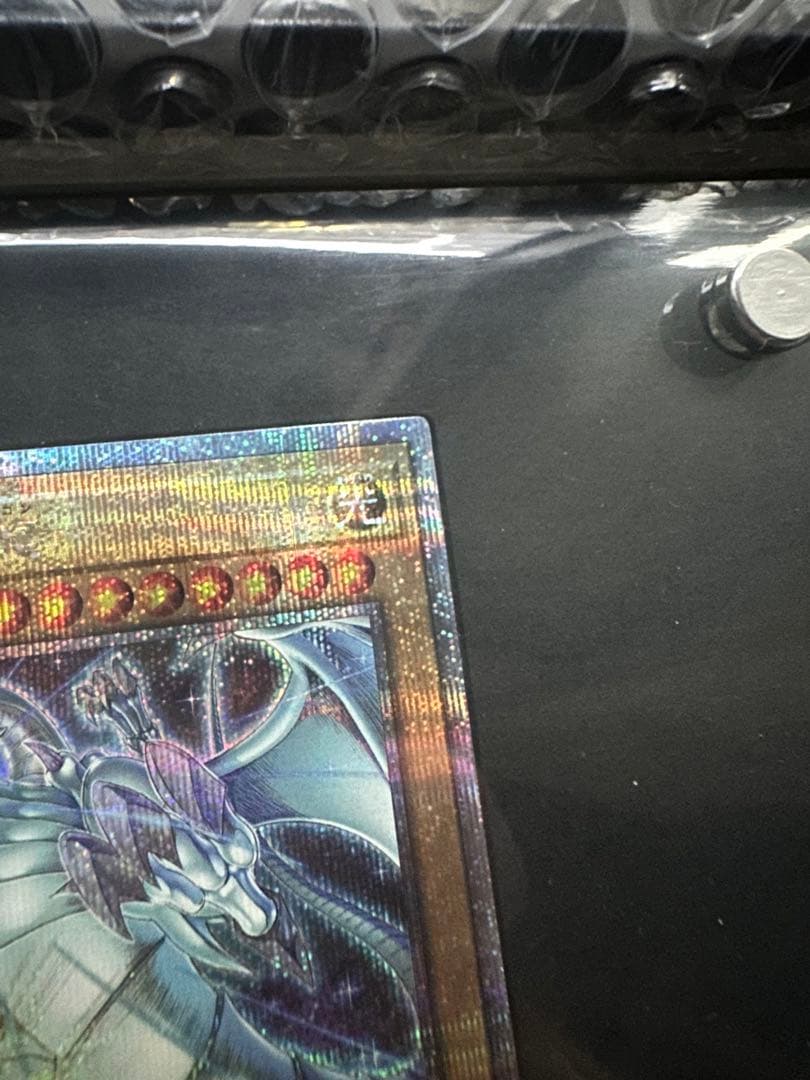 遊戯王 side pride スペシャルセット　トークン付き