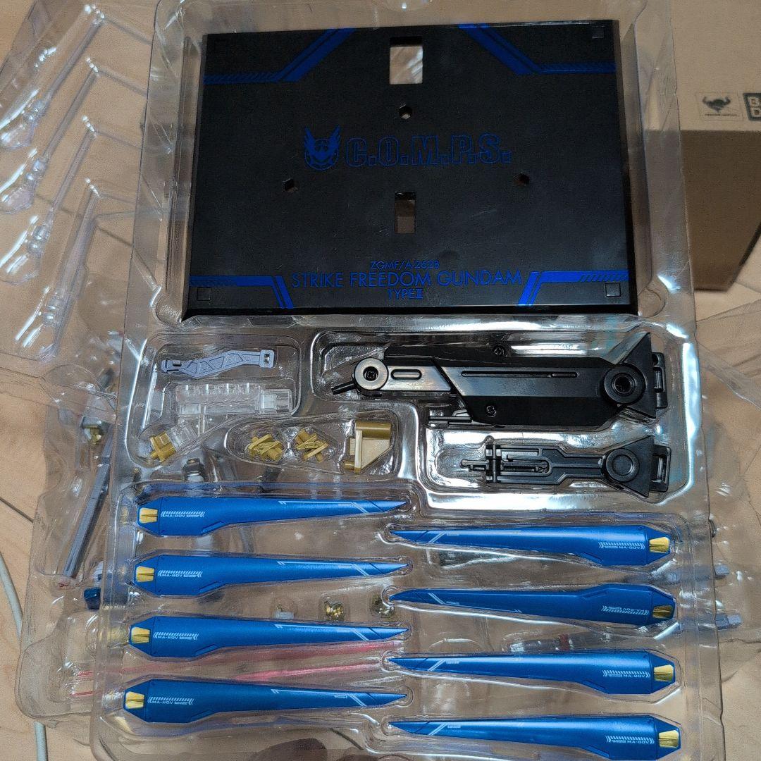 メタルロボット魂ストライクフリーダムガンダム弐式&プラウドデフェンダー