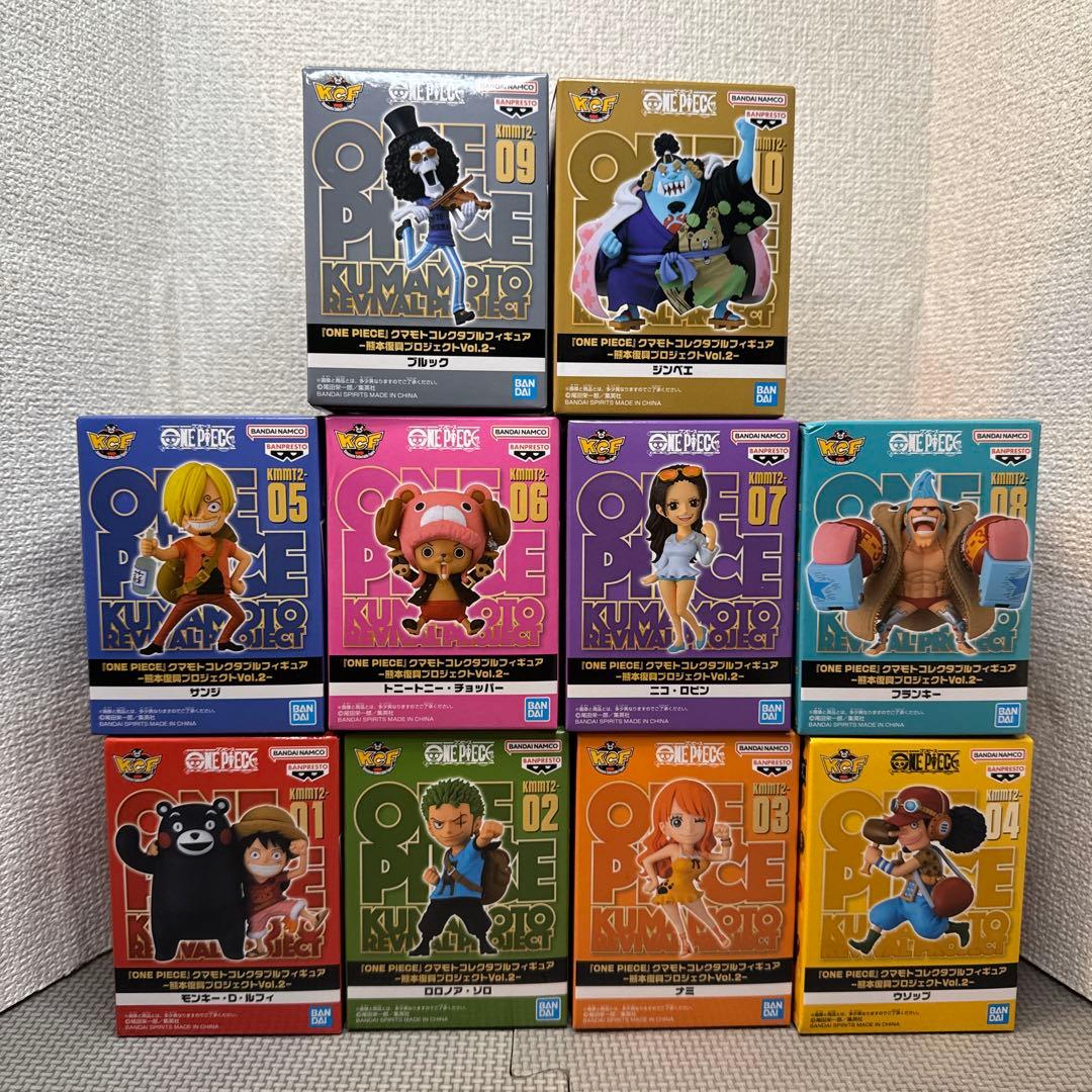 【熊本復興　第二弾10種コンプリートセット】ワンピース　ワーコレ フィギュア