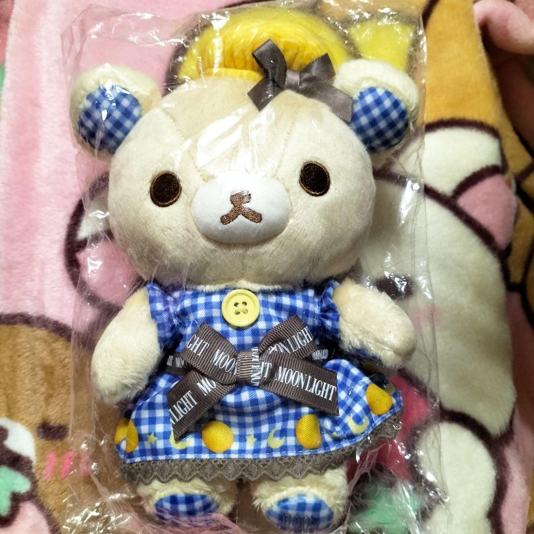 コリラックマ ムーンライト ぬいぐるみ リラックマ ロフト 限定 森永ビスケット