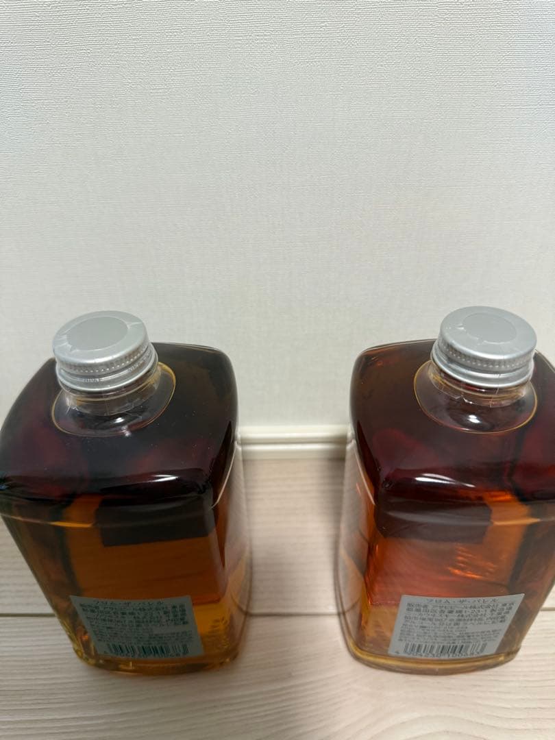 【新品未開封】フロム・ザ・バレル　2本セット【匿名配送】