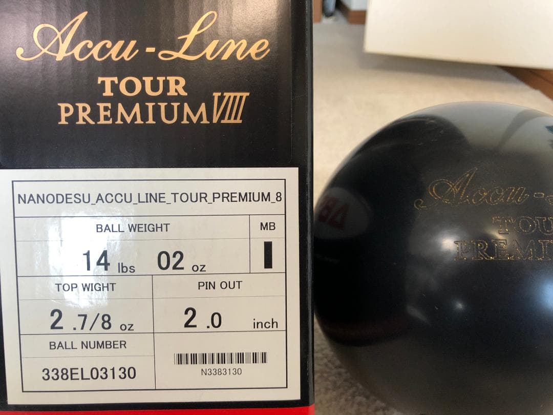 ★ABS NANODESU アキュラインツアープレミアム8　14ポンド